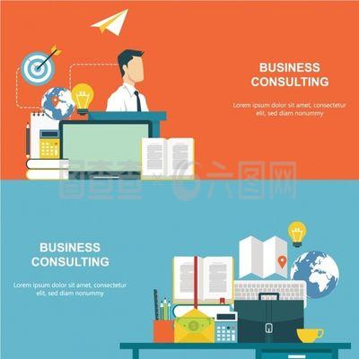 業(yè)務背景設計