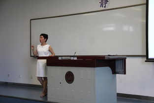 東亞國際教育為中華女子學(xué)院打造的教學(xué)實(shí)踐周活動順利舉行