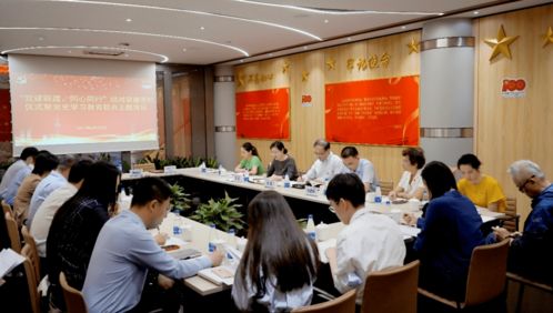 同心同行 區國資委辦公室黨支部與外聯發商務咨詢黨支部簽約結對