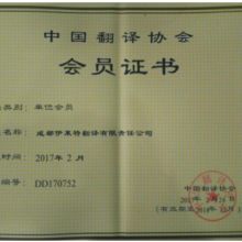  羅斯商務(wù)咨詢公司 主營 對(duì)俄產(chǎn)品 對(duì)俄商務(wù)